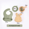 Bamboo and Food-Grade Silicone Feeding Set 🍼🌿